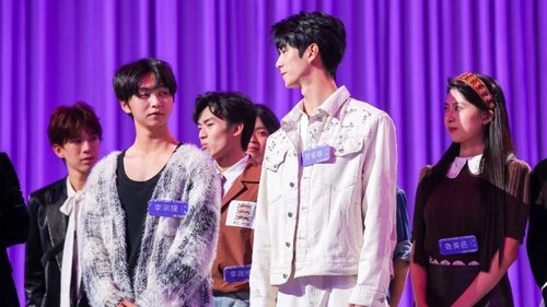 Image de l'épisode 32