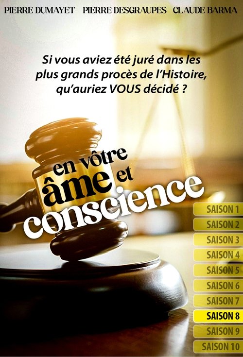 Poster de la saison 8
