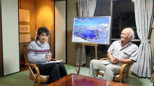 Image de l'épisode 51