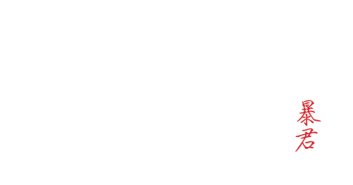 Operación Tyrant