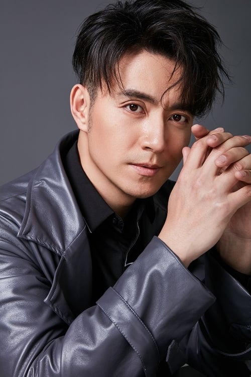 Kép: Wang Jialin színész profilképe