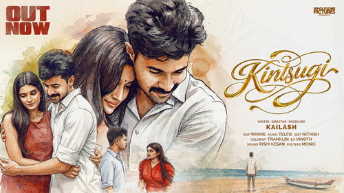 Kintsugi-Tamil still