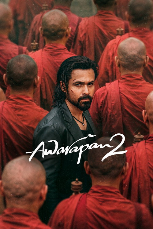 आवारापन २