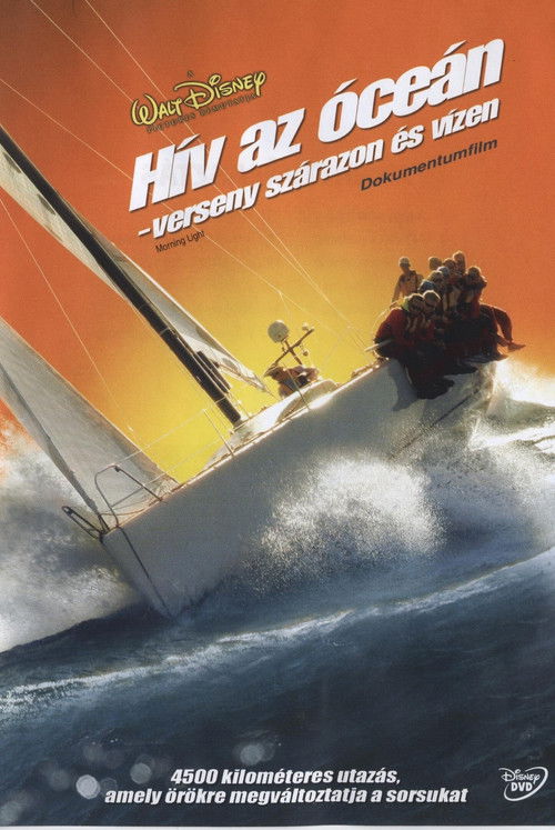 Hív az óceán - Verseny szárazon és vizen
