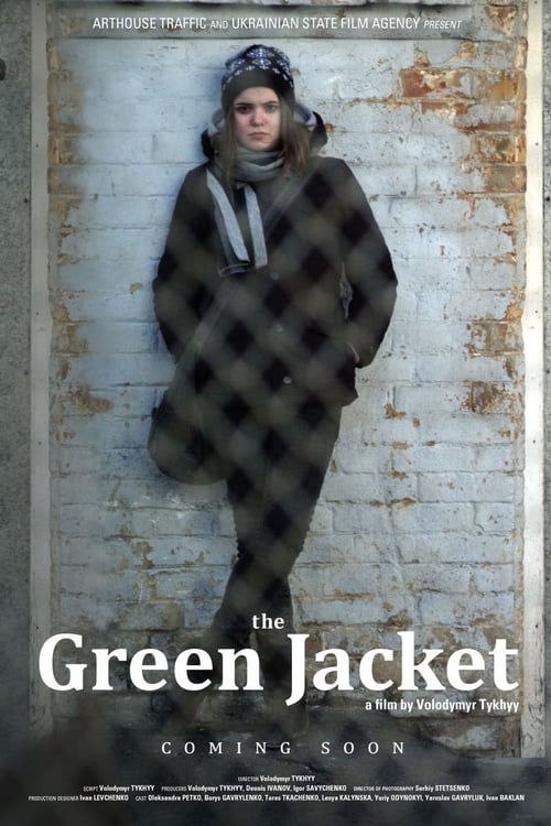 Poster Зелена кофта 2013