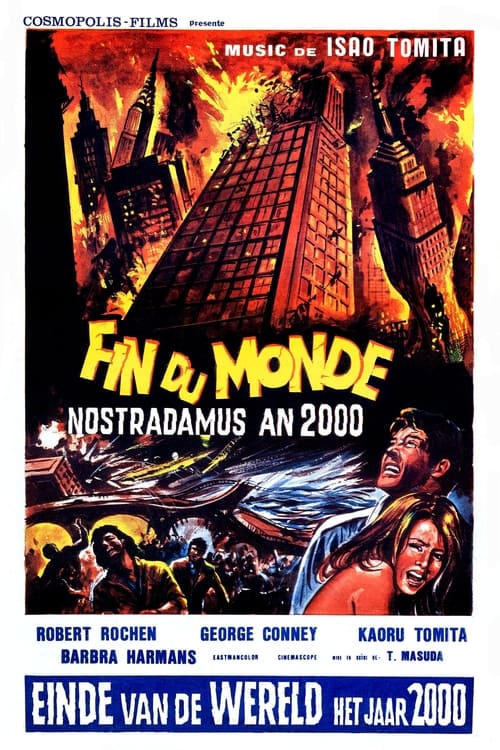 La Fin du monde d'après Nostradamus (1974)
