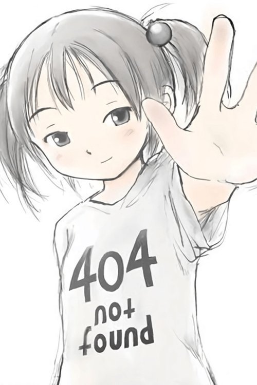 Tadayuki Okamoto