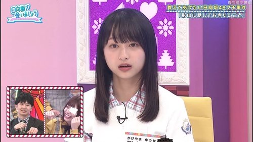 Épisode 28
