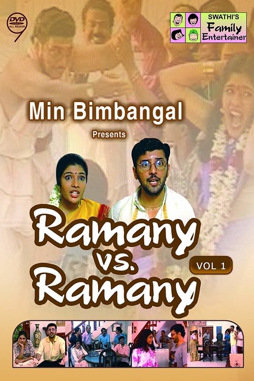 Ver temporada 1 de Ramany Vs Ramany 3.0 Póster de la temporada 1 de la serie Ramany Vs Ramany 3.0