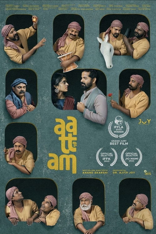 Aattam poster