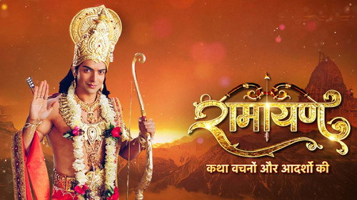 Escena 2 de Ramayan