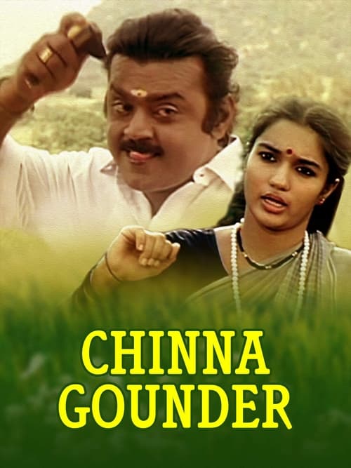 Chinna Gounder poster