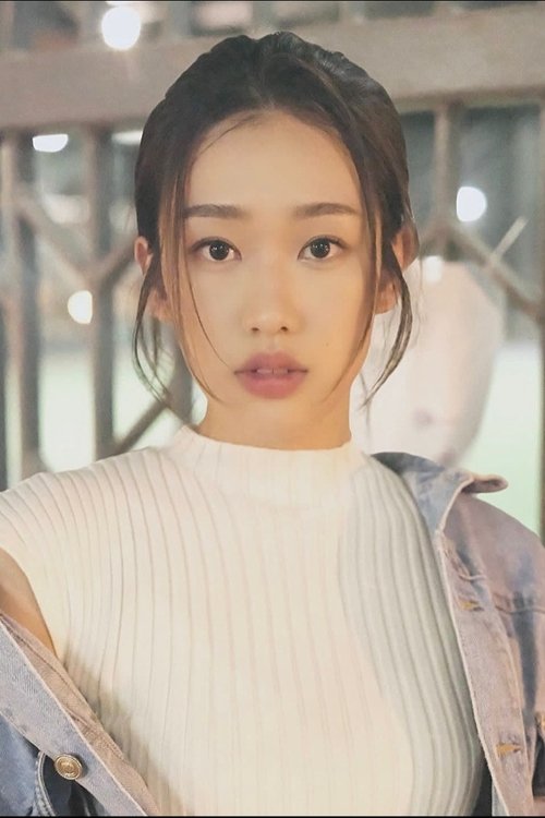 Michelle Tsang