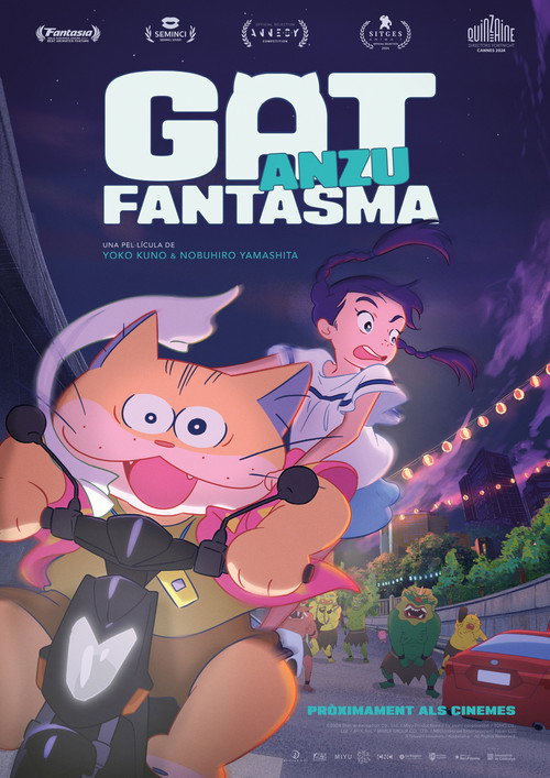 Ghost Cat Anzu poster
