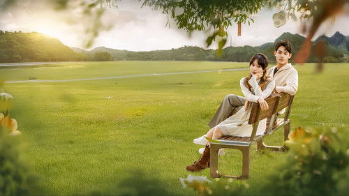 Love Blossoms with the Wind backdrop 2