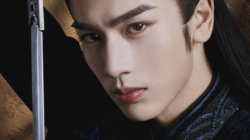 My Journey to You backdrop 3