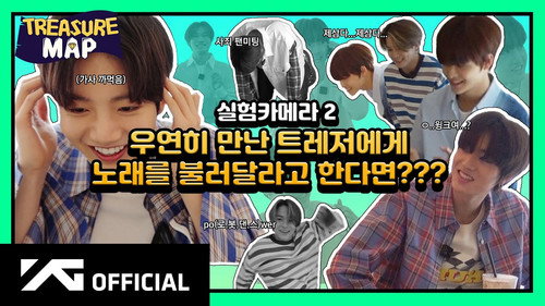 EP.21 🎤 What if you ask Treasure to sing a song you met by chance? 🎤 Experimental camera part 2