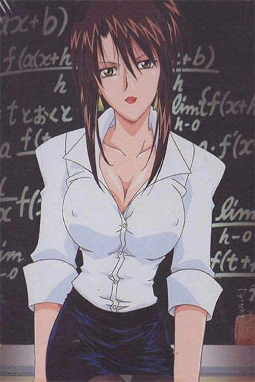 Depravity: Destruction of a Female Teacher poster