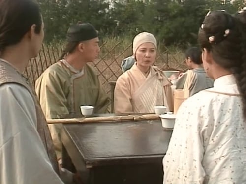 鹿鼎記, S01E28 - (1998)