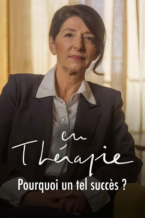 En thérapie... et après ? poster