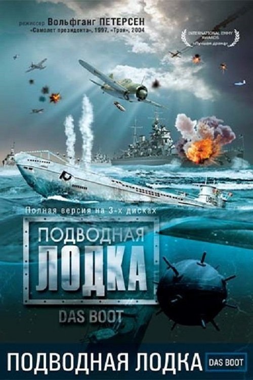 Posters