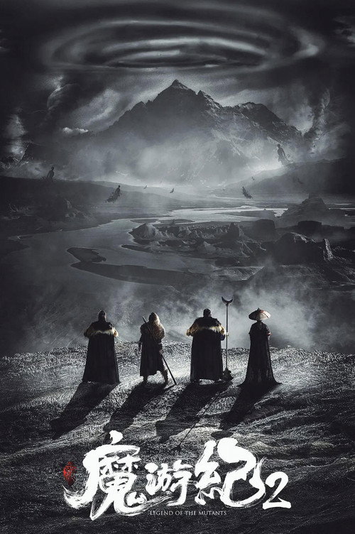 Season 2