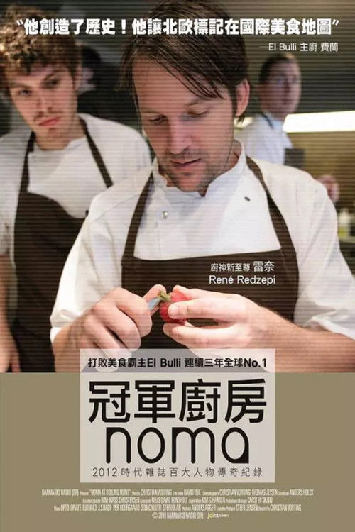 Noma at Boiling Point poster