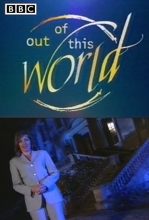 Out Of This World, S01 - (1996)