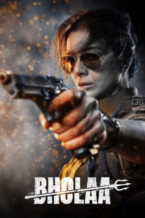 Bholaa poster