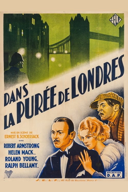 Blind Adventure (1933)