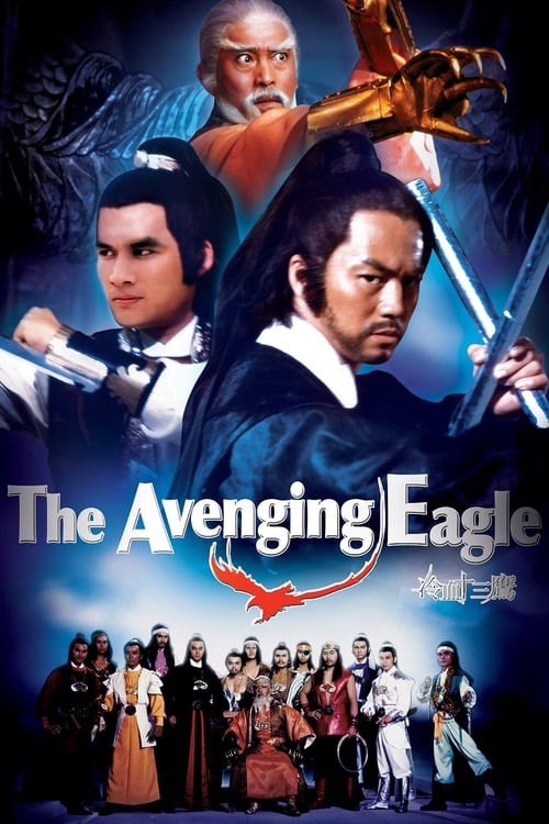 Where to stream The Avenging Eagle