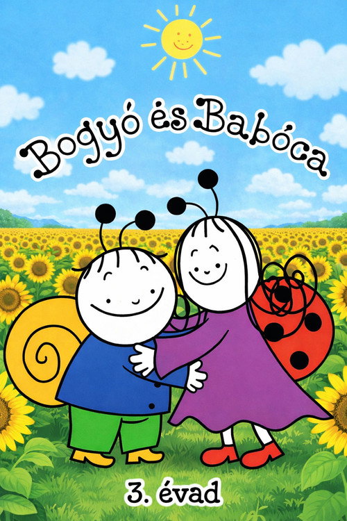 Bogyó és Babóca - Season 3 Poster Blur