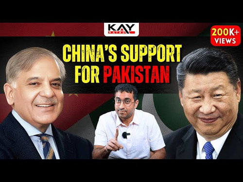 What's Behind CHINA's Support for Pakistan?