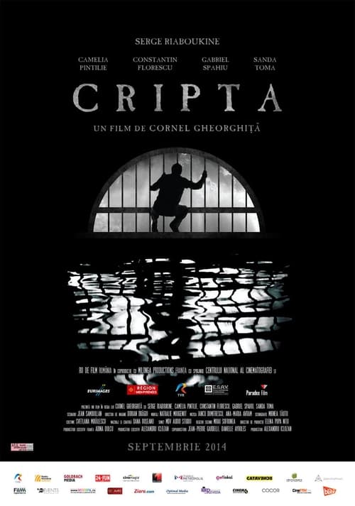 La Crypte (2014)