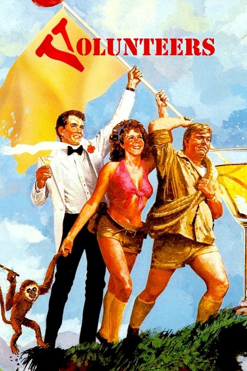 Volunteers (1985) — The Movie Database (TMDb)