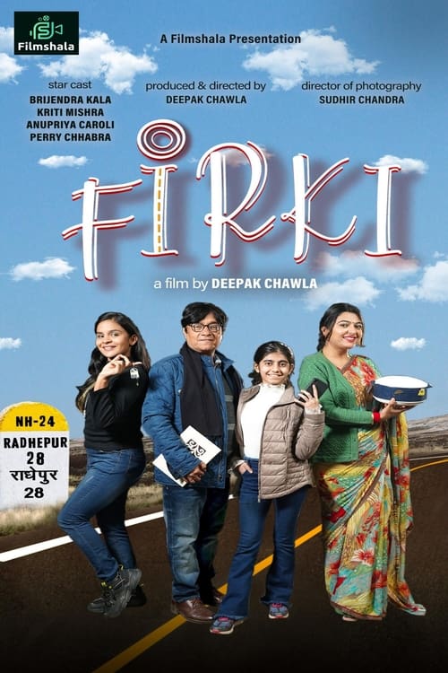 Firki (2023) poster