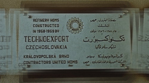 Unfinished Love Letter