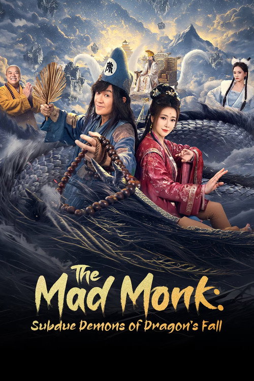 The Mad Monk: Subdue Demons