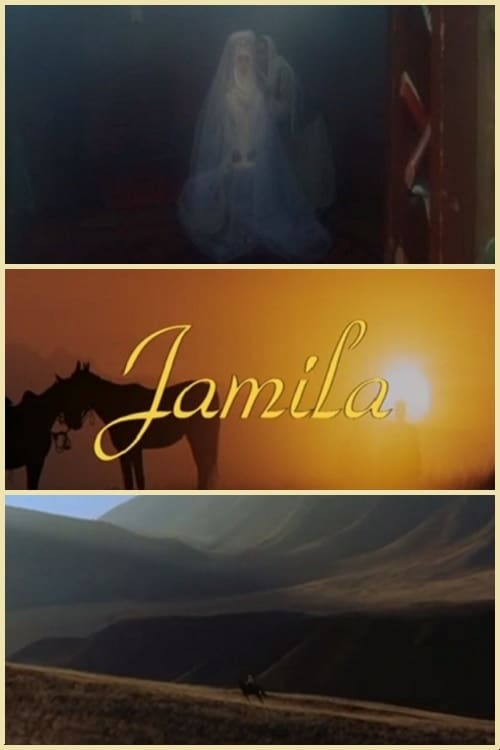 Jamila (1994)