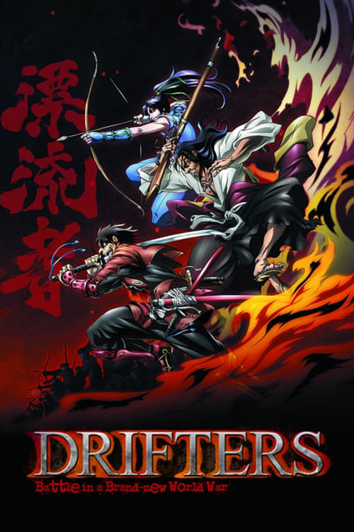 Drifters streaming