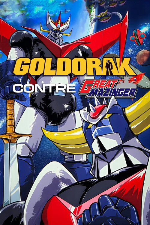 Image du film