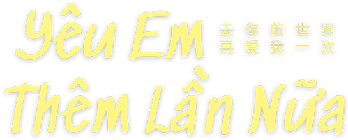 Yêu Em Thêm Lần Nữa