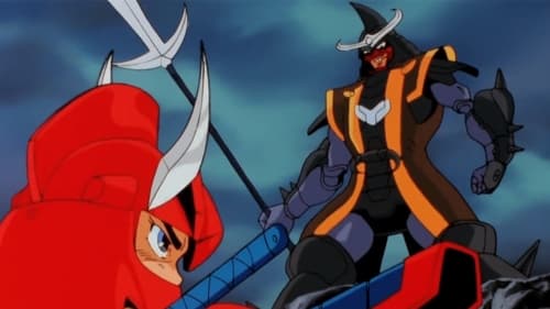 Poster della serie Ronin Warriors