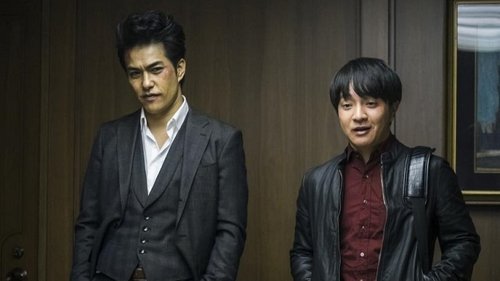 Image de l'épisode 5
