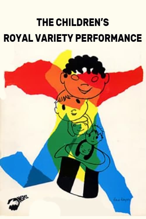 The Children's Royal Variety Performance (1981)
