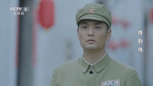 Image de l'épisode 35