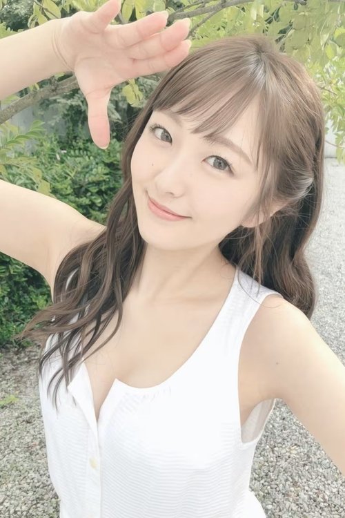 Image de 青空ひかり