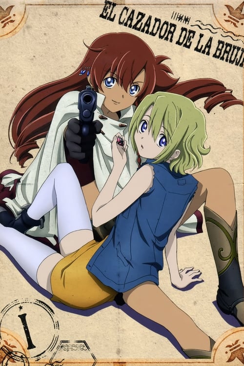 Where to stream El Cazador de la Bruja Season 1