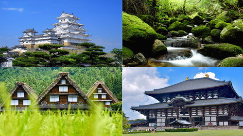 The World Natural Heritage - Season 1 Backdrop Blur