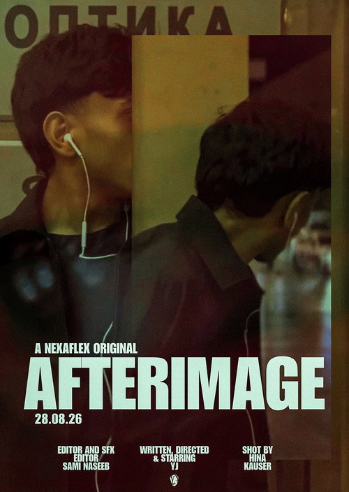 AFTERIMAGE | SHORT FILM | 2026 | SHOT ON IPHONE 14